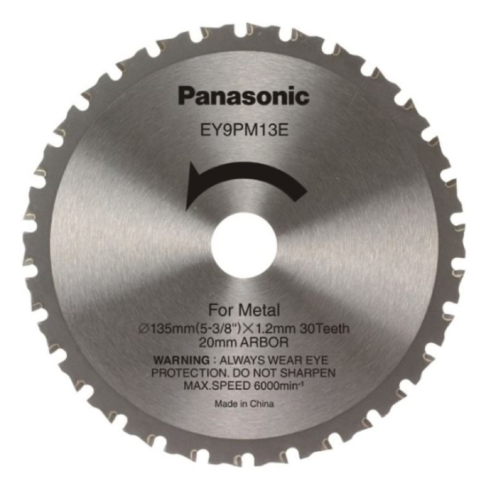 Panasonic sagblad ø135mm for metall 0,5-6mm, til multikutter
